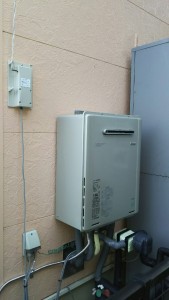 給湯器交換　安城市 伴様邸 (1)